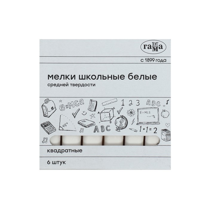 Мелки для рисования "Гамма", белые, 6 штук, средней твёрдости, квадратная форма, картонная коробка, 280120214
Мелки для рисования "Гамма", белые, 6 штук, средней твёрдости, квадратная форма, картонная коробка, 280120214