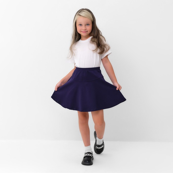 фото Юбка детская kaftan, р.34 (122-128 см ) синий