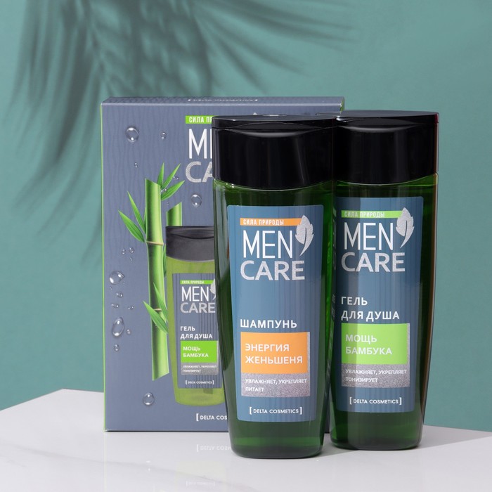 Подарочный набор для мужчин Men Care: гель для душа, 250 мл + шампунь, 250 мл
Подарочный набор для мужчин Men Care: гель для душа, 250 мл + шампунь, 250 мл