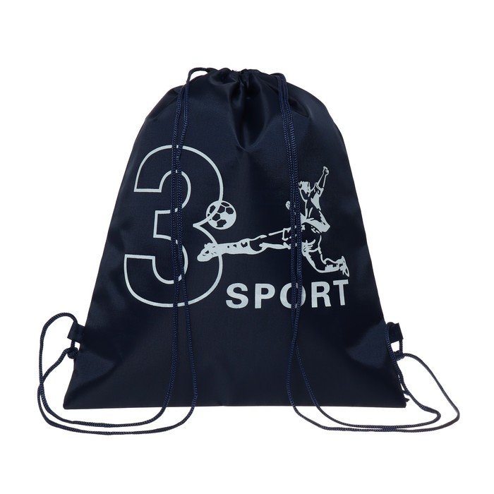 Мешок для обуви 420 х 340 мм, Calligrata SPORT 3, (мягкий полиэстер, плотность 210D), тёмно - синий МИКС
Мешок для обуви 420 х 340 мм, Calligrata SPORT 3, (мягкий полиэстер, плотность 210D), тёмно - синий МИКС