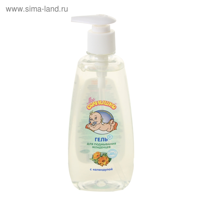 Гель для подмывания младенцев МОЕ СОЛНЫШКО с календулой 400мл
Гель для подмывания младенцев МОЕ СОЛНЫШКО с календулой 400мл