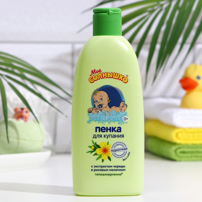 Пенка для купания "Мое солнышко" с чередой, с рождения, 200 мл
Пенка для купания "Мое солнышко" с чередой, с рождения, 200 мл