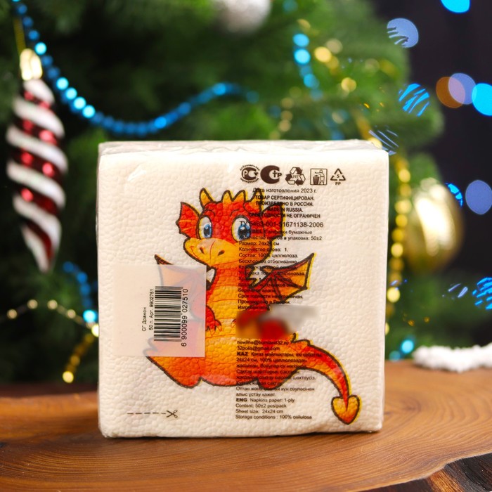 фото Салфетки бумажные гармония цвета «символ года дракон», 1 слой, 24х24, 50 шт.