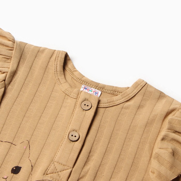 фото Лонгслив детский, цвет бежевый, рост 62 см bonito