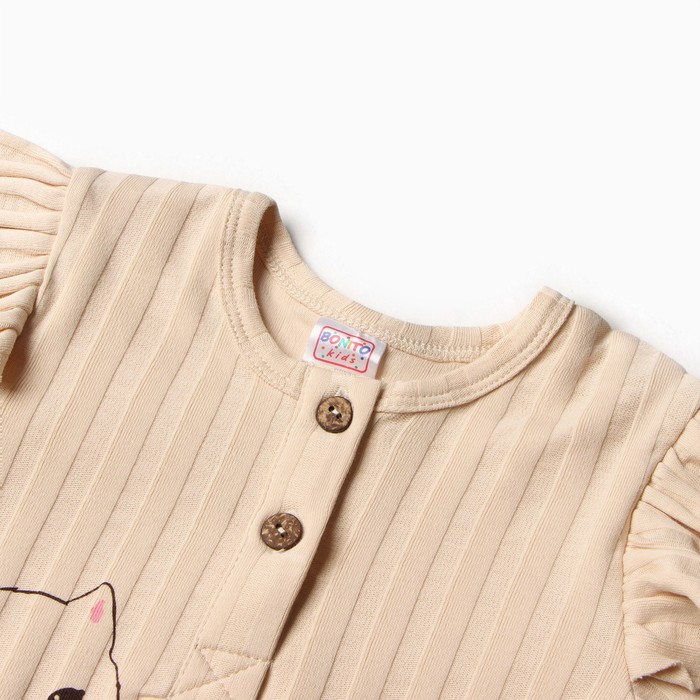 фото Лонгслив детский, цвет кремовый, рост 68 см bonito