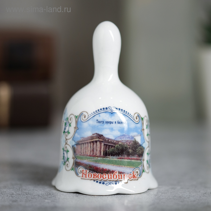 Колокольчик «Новосибирск. Достопримечательности»
Колокольчик «Новосибирск. Достопримечательности»