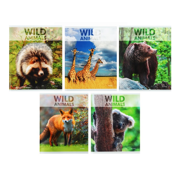 Тетрадь 96 листов в клетка "Wild animals", обложка мелованный картон, выборочный лак, блок 60г/м2, 5В МИКС
Тетрадь 96 листов в клетка "Wild animals", обложка мелованный картон, выборочный лак, блок 60г/м2, 5В МИКС