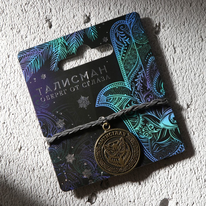 фото Браслет-талисман "от сглаза", 24 см art beauty