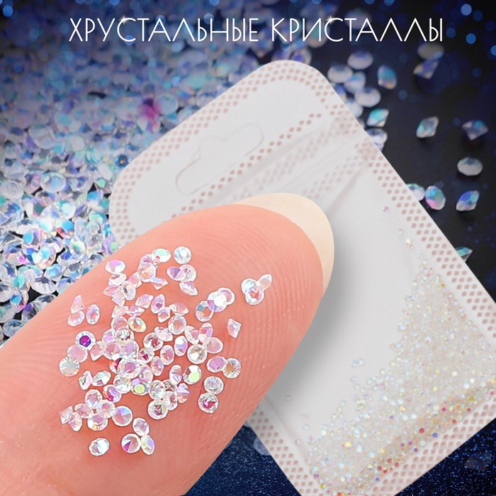 Картина по номерам с кристаллами из хрусталя, 40 × 50 см «Мороженое, фэнтези» 27 цветов
Картина по номерам с кристаллами из хрусталя, 40 × 50 см «Мороженое, фэнтези» 27 цветов