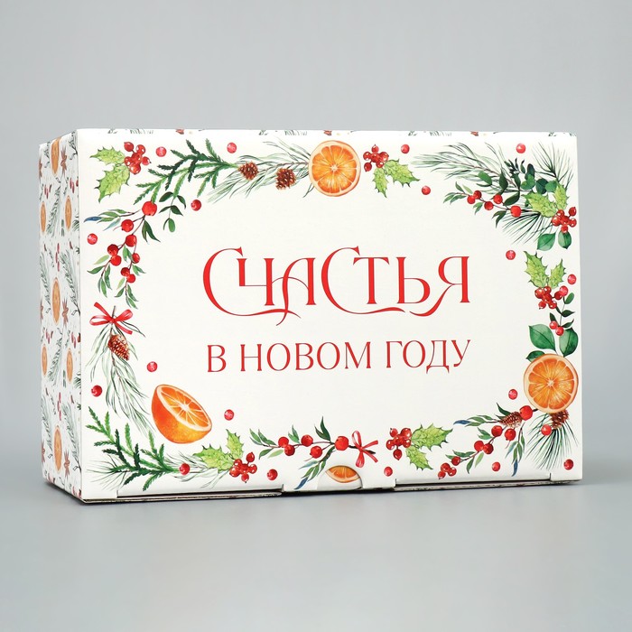 фото Коробка‒пенал «счастья », 22 × 15 × 10 см дарите счастье