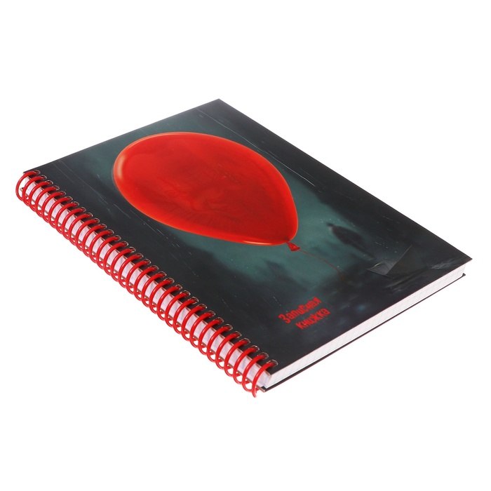 фото Записная книжка а5, 96 листов в клетку на гребне "красный шарик", твёрдая обложка, матовая ламинация, выборочный лак, блок 60 г/м2 миленд