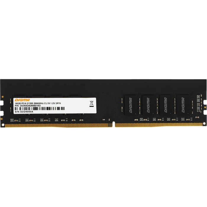 Память DDR4 16GB 2666MHz Digma DGMAD42666016D RTL PC4-21300 CL19 DIMM 288-pin 1.2В dual rank 10044
Память DDR4 16GB 2666MHz Digma DGMAD42666016D RTL PC4-21300 CL19 DIMM 288-pin 1.2В dual rank 10044