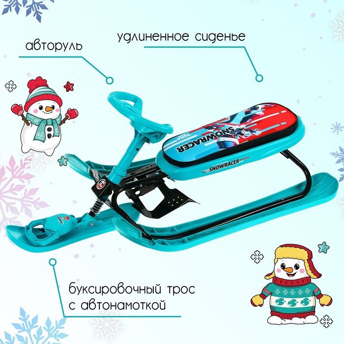 фото Снегокат sportbike, снк/sb2 nika kids