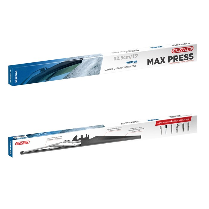 Щетка стеклоочистителя каркасная зимняя SKYWAY MAX PRESS, 6 адаптеров, 55 см/22"
Щетка стеклоочистителя каркасная зимняя SKYWAY MAX PRESS, 6 адаптеров, 55 см/22"