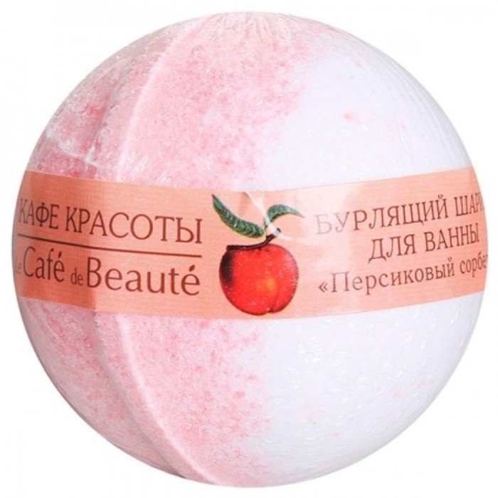 фото Бурлящий шарик для ванны «персиковый сорбет», 120 гр кафе красоты