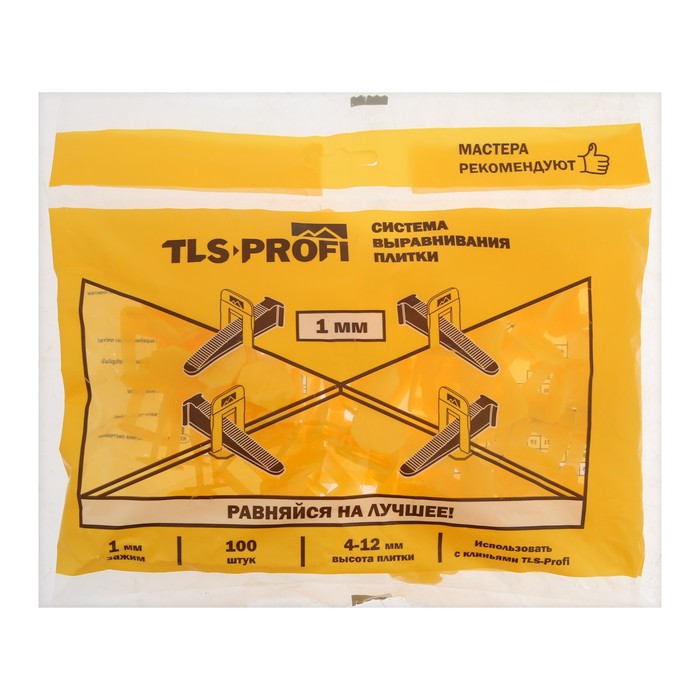 фото Система выравнивания плитки "tls-profi", зажим 1 мм (100 шт.), пакет