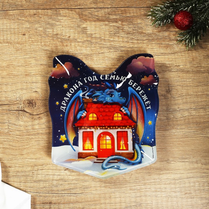 фото Тарелка в форме подарка «дракона год», 15х17.3 см дорого внимание