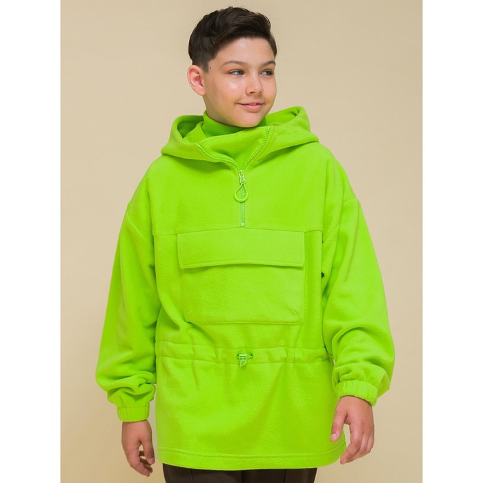 фото Куртка для мальчиков, рост 128 см, цвет зелёный pelican