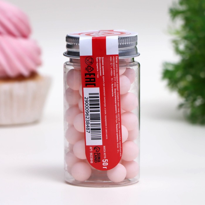 фото Посыпка кондитерская «шарики», 10 мм, розовый матовый, 50 г кондимир