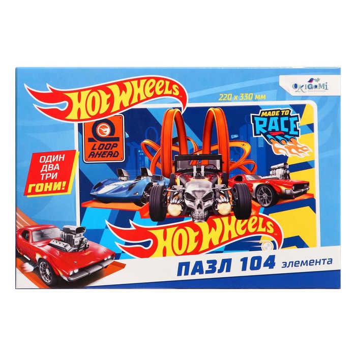 Пазл Hot wheels «Соперники», 104 элемента
Пазл Hot wheels «Соперники», 104 элемента