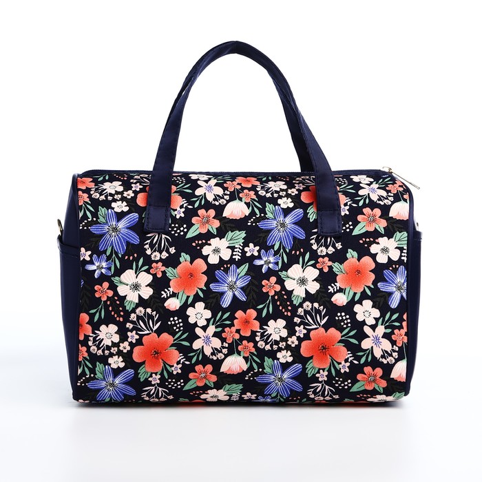 фото Косметичка на молнии, цвет синий