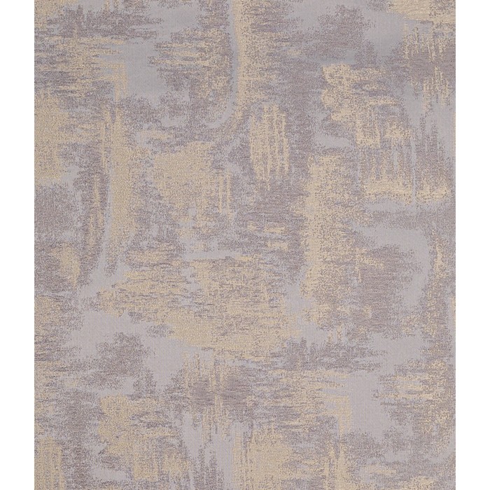 фото Штора рулонная «марко», 72,5х175 см, цвет трюфель legrand