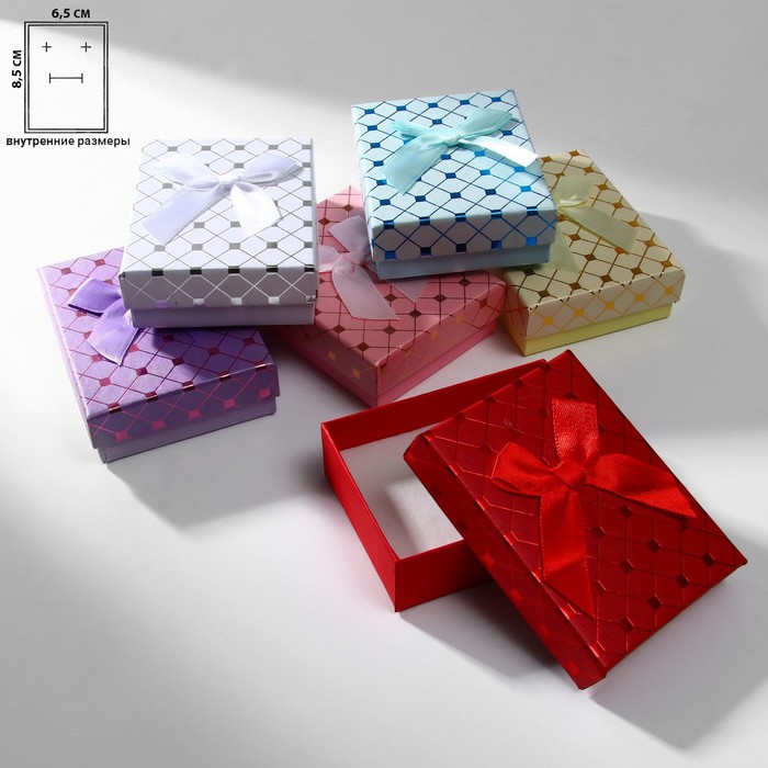 Коробочка подарочная под набор "Кубики", 7x9 (размер полезной части 6,5х8,5см), цвет МИКС
Коробочка подарочная под набор "Кубики", 7x9 (размер полезной части 6,5х8,5см), цвет МИКС
