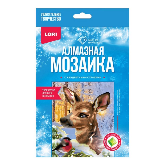 Алмазная мозаика детская новогодняя, неполное заполнение, 15 × 20 см «Добрые друзья»
Алмазная мозаика детская новогодняя, неполное заполнение, 15 × 20 см «Добрые друзья»