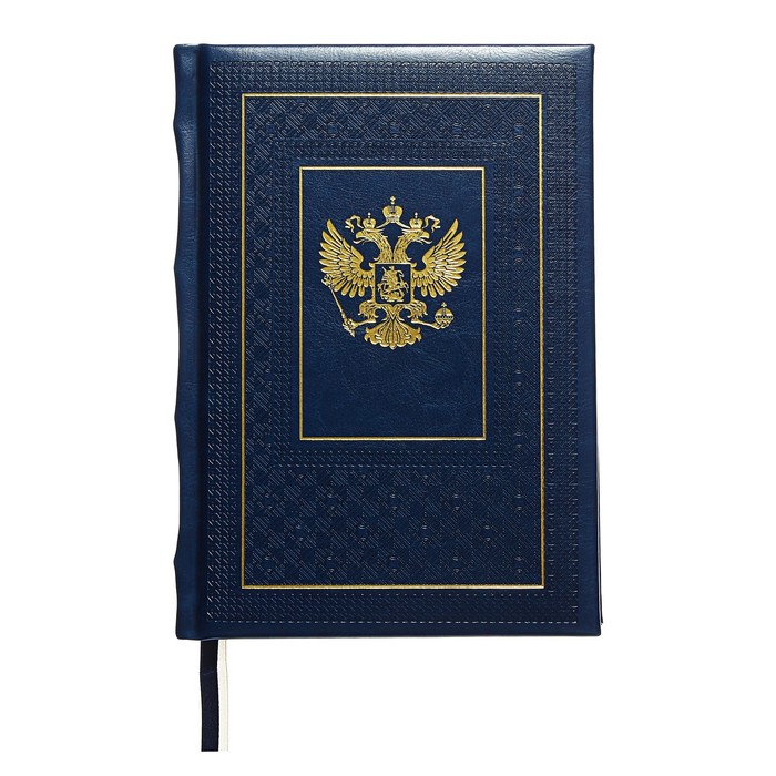 Ежедневник недатированный A5, 176 листов, deVENTE.Symbol, твёрдая обложка из искусственной кожи с поролоном, золотой срез, блок 70 г/м2, синий
Ежедневник недатированный A5, 176 листов, deVENTE.Symbol, твёрдая обложка из искусственной кожи с поролоном, золотой срез, блок 70 г/м2, синий