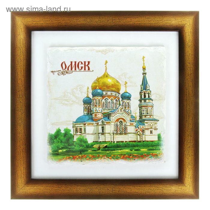 Панно интерьерное «Омск»
Панно интерьерное «Омск»