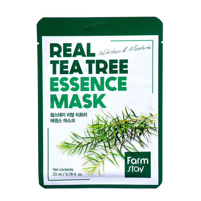 Новогодний набор из 5 масок для лица Farmstay с экстрактом чайного дерева
Новогодний набор из 5 масок для лица Farmstay с экстрактом чайного дерева