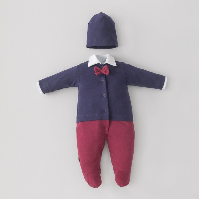 Комплект для мальчика KinDerLitto «Юный джентльмен-2», 2 предмета: комбинезон-слип, шапочка, рост 50-56 см, цвет тёмно-синий
Комплект для мальчика KinDerLitto «Юный джентльмен-2», 2 предмета: комбинезон-слип, шапочка, рост 50-56 см, цвет тёмно-синий