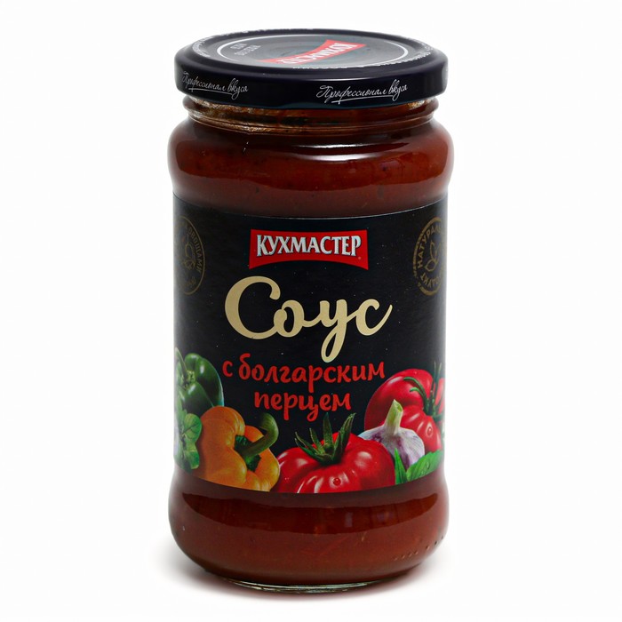 Соус КУХМАСТЕР Для макарон с болгарским перцем 400г ст/б
Соус КУХМАСТЕР Для макарон с болгарским перцем 400г ст/б