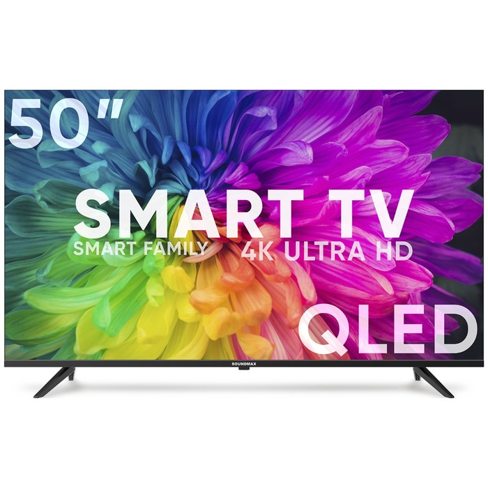 Телевизор Soundmax SM-QLED50T2SU, 50", 3840x2160, DVB/T2/C/S2,HDMI 2,USB 2, SmartTV, чёрный
Телевизор Soundmax SM-QLED50T2SU, 50", 3840x2160, DVB/T2/C/S2,HDMI 2,USB 2, SmartTV, чёрный