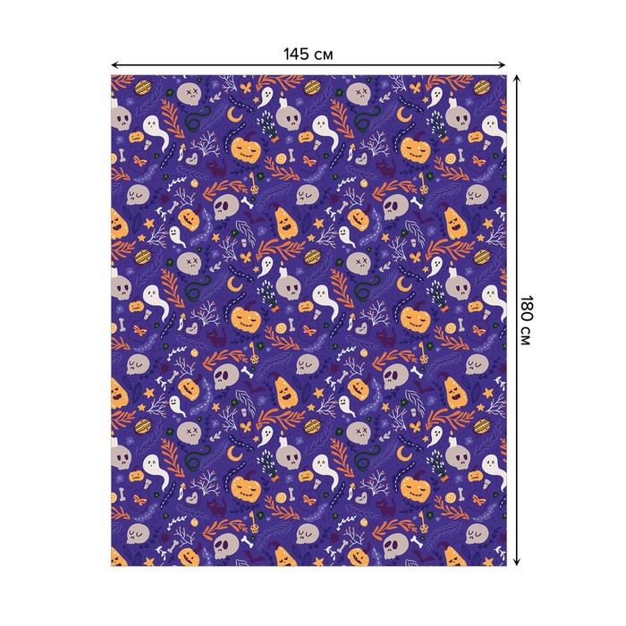 фото Водоотталкивающая скатерть на стол «самайн», размер 145х180 см joyarty