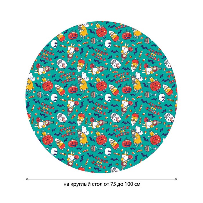 фото Скатерть на кухонный стол «вечеринка хэллоуин», круглая на резинке, размер 120x120 см joyarty