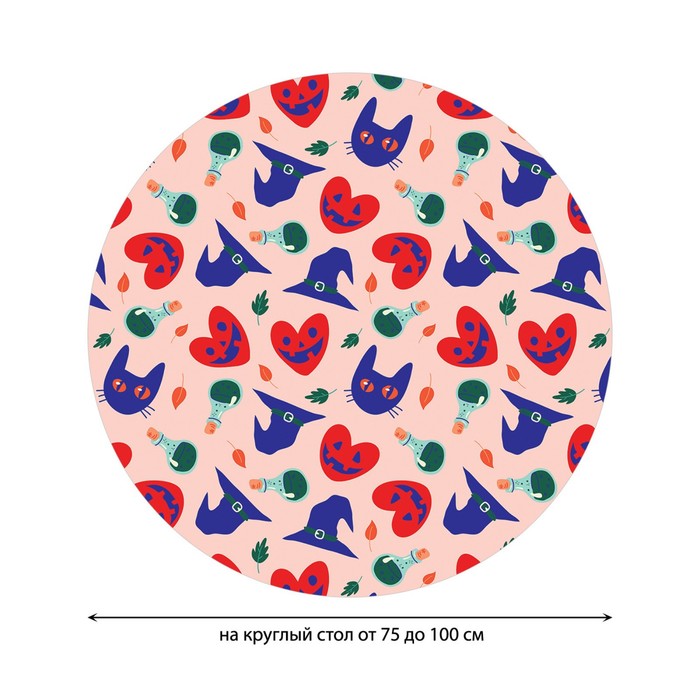 фото Скатерть на кухонный стол «волшебный замысел», круглая на резинке, размер 120x120 см joyarty