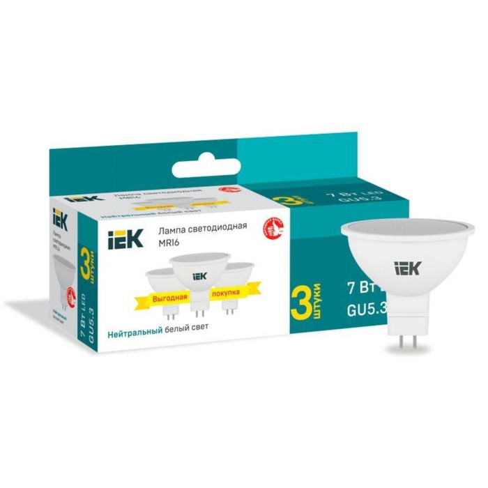 Лампа светодиодная 7Вт MR16 софит 4000К нейтр. бел. GU5.3 230В (уп.3шт) IEK LLE-MR16-07-230-40-GU5-3
Лампа светодиодная 7Вт MR16 софит 4000К нейтр. бел. GU5.3 230В (уп.3шт) IEK LLE-MR16-07-230-40-GU5-3