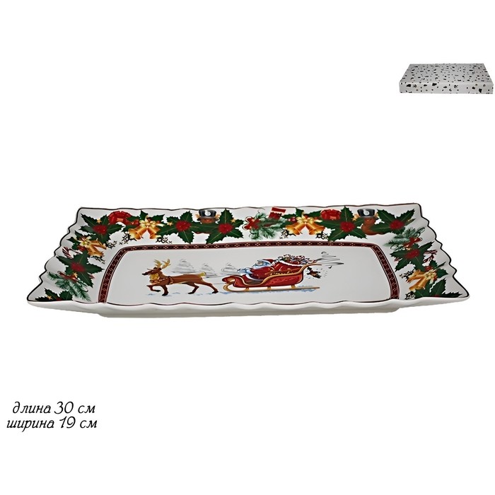 Блюдо Lenardi «Новогодний», 30 см
Блюдо Lenardi «Новогодний», 30 см