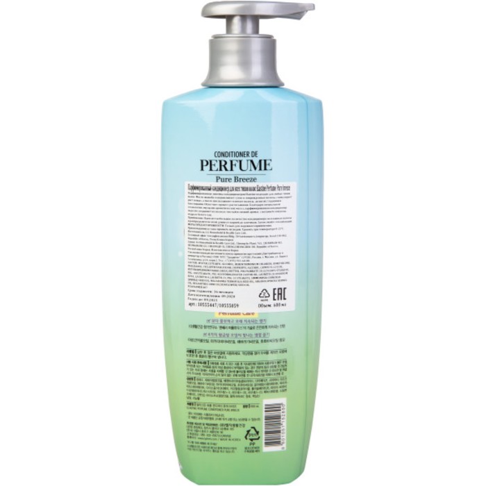 фото Кондиционер для всех типов волос elastine perfume pure breeze, парфюмированный, 600 мл