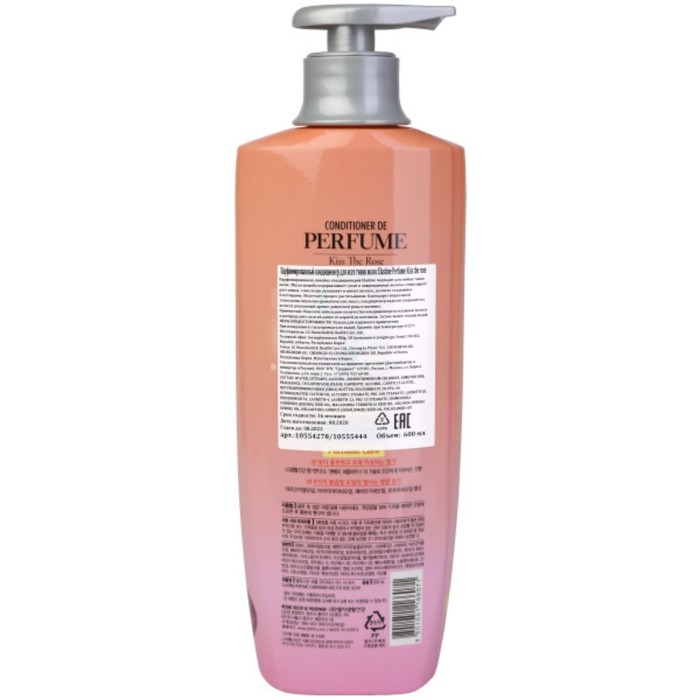 фото Кондиционер для всех типов волос elastine perfume kiss the rose, парфюмированный, 600 мл