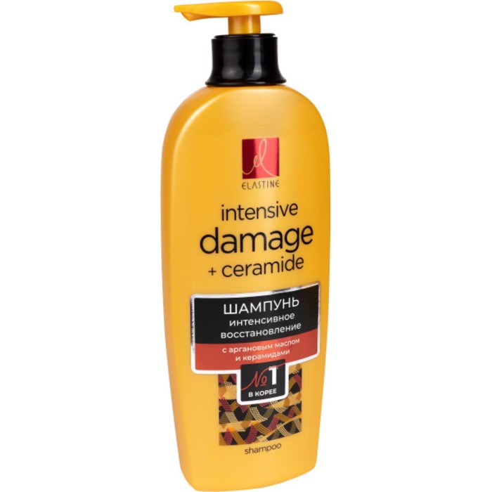фото Шампунь для волос elastine moroccan argan oil, для интенсивного восстановления, 680 мл