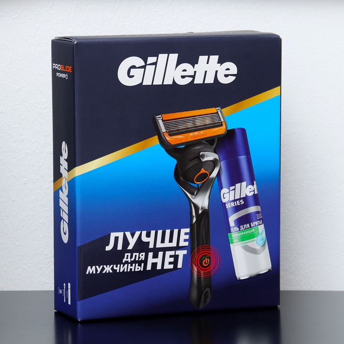Набор Gillette FUSION ProGlide Power Бритва +1 сменная кассета и TGS Гель для бритья, 200 мл 1009952
Набор Gillette FUSION ProGlide Power Бритва +1 сменная кассета и TGS Гель для бритья, 200 мл 1009952