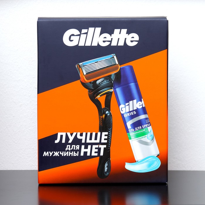 Набор Gillette FUSION Бритва с 1 кассетой + 1 сменная кассета и TGS Гель для бритья, 200 мл
Набор Gillette FUSION Бритва с 1 кассетой + 1 сменная кассета и TGS Гель для бритья, 200 мл