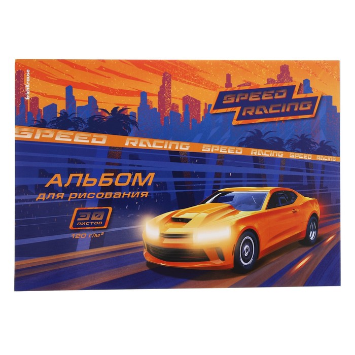 Альбом для рисования А4, 30 листов, блок 120 г/м², на клею, Erich Krause "Sport Car", 100% белизна, твердая подложка
Альбом для рисования А4, 30 листов, блок 120 г/м², на клею, Erich Krause "Sport Car", 100% белизна, твердая подложка