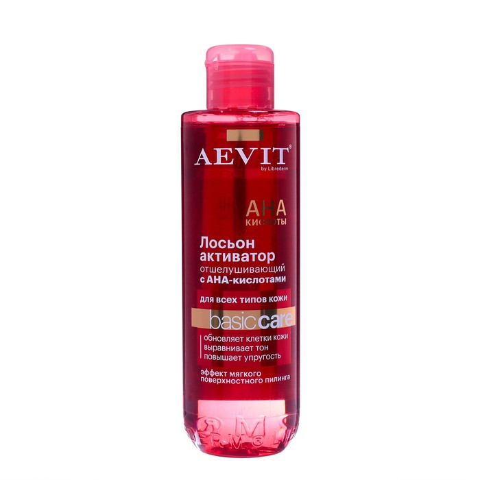 Лосьон-активатор AEVIT BY LIBREDERM BASIC CARE отшелушивающий с АНА кислотам, 200 мл
Лосьон-активатор AEVIT BY LIBREDERM BASIC CARE отшелушивающий с АНА кислотам, 200 мл