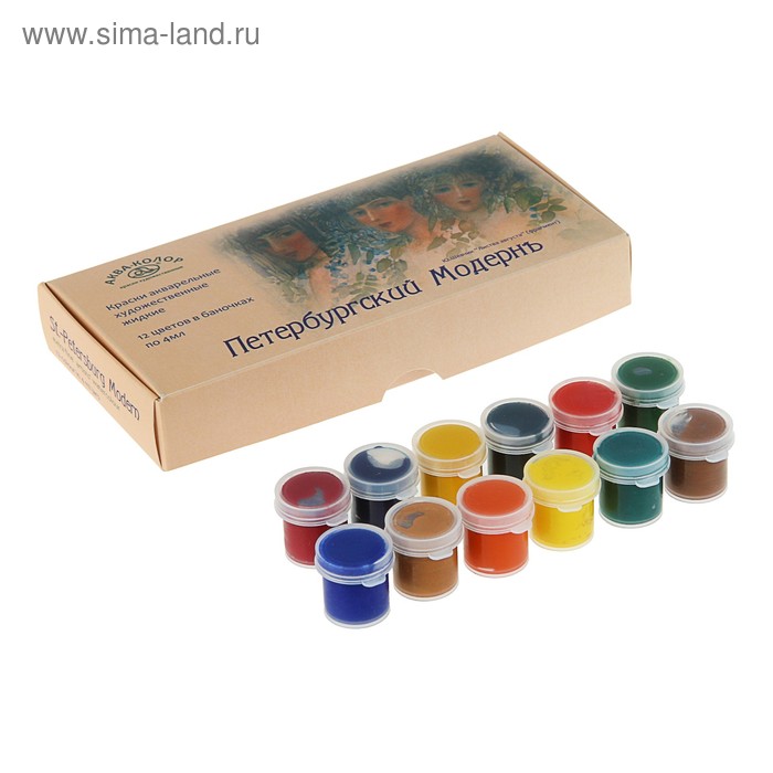 Акварель художественная, жидкая, набор, 12 цветов х 4 мл, «Петербургский модернъ»
Акварель художественная, жидкая, набор, 12 цветов х 4 мл, «Петербургский модернъ»