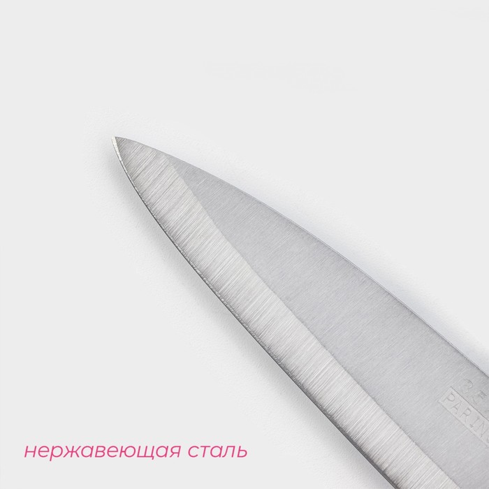 фото Нож для овощей доляна sparkle, цвет белый