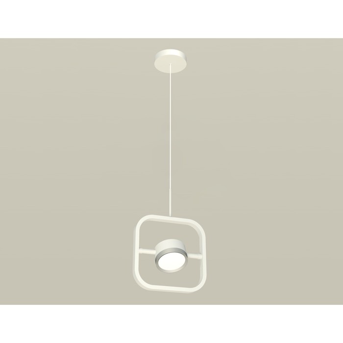 Комплект подвесного поворотного светильника Ambrella light, Traditional DIY, XB9118101, GX53, цвет белый песок, хром матовый
Комплект подвесного поворотного светильника Ambrella light, Traditional DIY, XB9118101, GX53, цвет белый песок, хром матовый