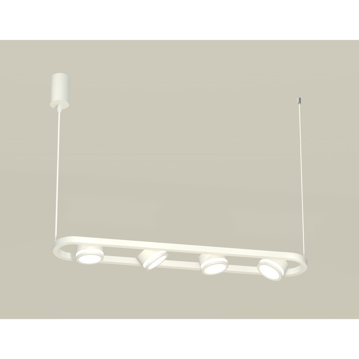 Комплект подвесного поворотного светильника с акрилом Ambrella light, Traditional DIY, XB9163150, 4хGX53, цвет белый песок, белый матовый
Комплект подвесного поворотного светильника с акрилом Ambrella light, Traditional DIY, XB9163150, 4хGX53, цвет белый песок, белый матовый